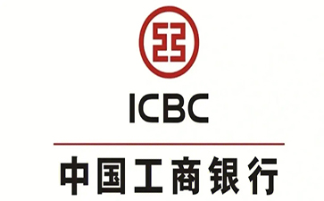 肥乡工商银行小微抵押贷申请条件